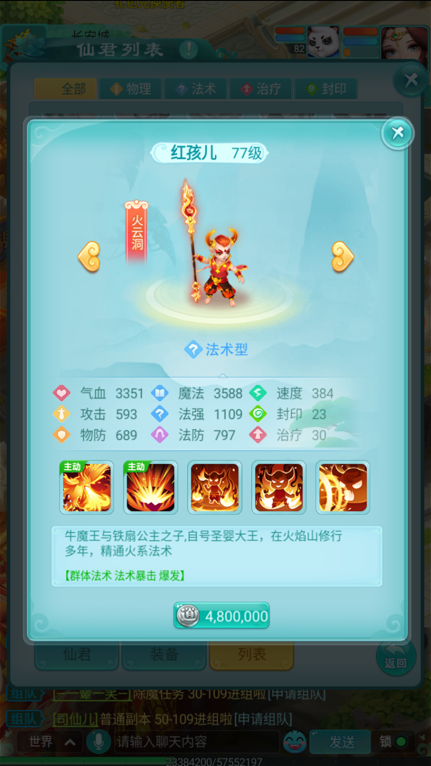 图1.png